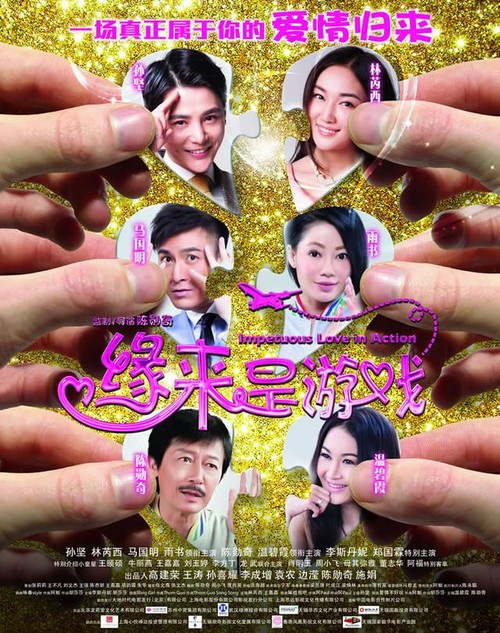 德国护照模板买个多少钱