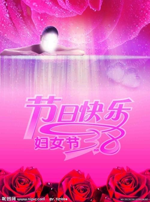 代办以色列护照
